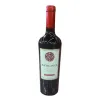 Antilanca Cabernet Sauvignon Dry Red Wine, 750ml red wine bottle, gift box, imported Chilean red wine Item Picture